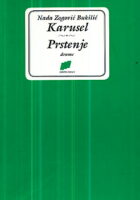 Karusel, Prstenje