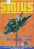 Sirius 153: Ni zvuka rata