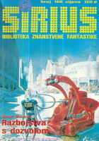 Sirius 108: Razbojstva s dozvolom