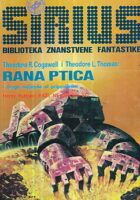 Sirius 101: Rana ptica