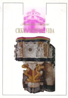 Crkva Svetog Vida
