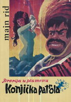Konjička patrola