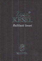 Ružičasti lovori