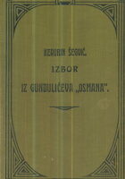 Izbor iz Gundulićeva Osmana