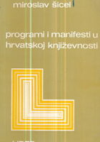 Programi i manifesti u hrvatskoj književnosti