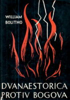 Dvanaestorica protiv bogova
