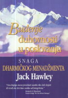 Buđenje duhovnosti u poslovanju