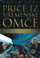 Priče iz vremenske omče