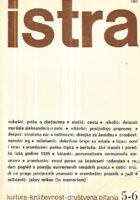 Istra, br. 5-6/1982