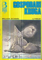 Naučna fantastika 20: Gospodari kruga