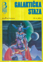 Naučna fantastika 4: Galaktička staza