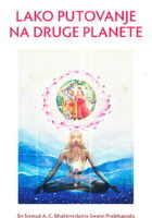 Lako putovanje na druge planete