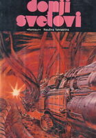 Donji svetovi