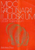 Moć računara i ljudski um