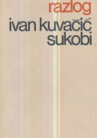 Sukobi