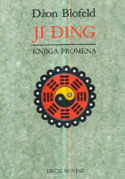 Ji Đing: Knjiga promena