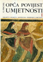 Opća povijest umjetnosti 1-3