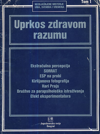 Uprkos zdravom razumu: PSI