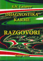 Dijagnostika karme: Razgovori (knjiga VIII.)