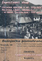 Bošnjačka pismohrana sv.10, br. 32-33/2011 (Cazinska krajina u XX. stoljeću)