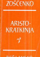 Aristokratkinja