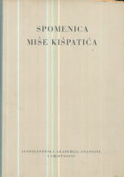 Spomenica Miše Kišpatića