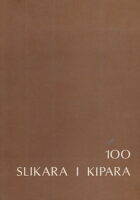 100 slikara i kipara