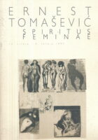 Ernest Tomašević - Spritus Feminae