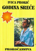 Godina sreće