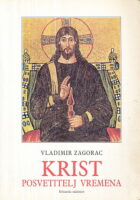 Krist posvetitelj vremena
