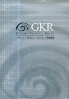Gradska Knjižnica Rijeka 1849.-2000.