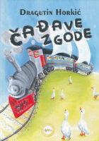 Čađave zgode