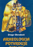 Arheologija potvrđuje Bibliju