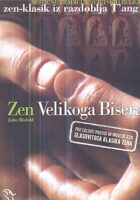 Zen Velikoga Bisera