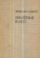Iskušenje riječi