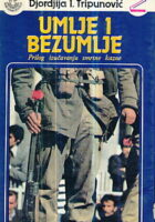 Umlje i bezumlje: Prilog izučavanju smrtne kazne