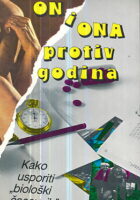 On i ona protiv godina