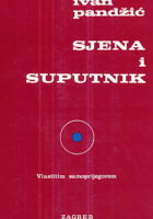Sjena i suputnik