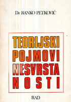 Teorijski pojmovi nesvrstanosti