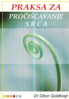 Praksa za pročišćavanje srca