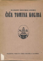 Čiča Tomina koliba