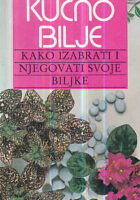 Kućno bilje