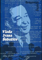Vlada Ivana Šubašića