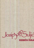 Pjesnička djela