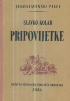 Pripovijetke