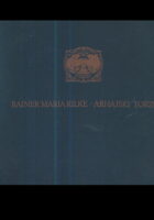 Arhajski torzo