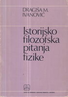 Istorijsko filozofska pitanja fizike