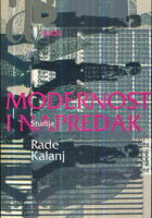 Modernost i napredak (studija)