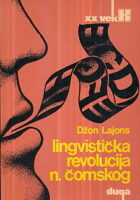 Lingvistička revolucija N. Čomskog