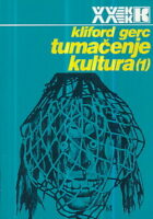 Tumačenje kultura, sv. 1-2